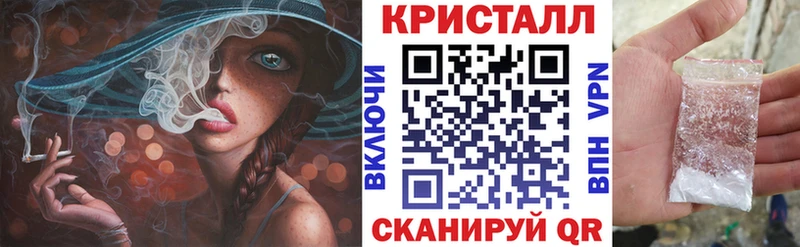 Amphetamine Premium  Бирск 