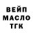 Кетамин VHQ JD Dillon
