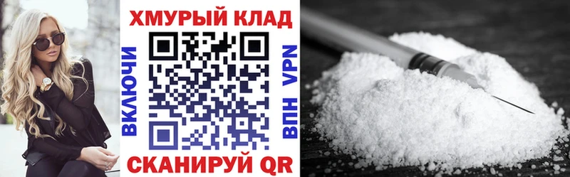 блэк спрут как зайти  Бирск  ГЕРОИН герыч 