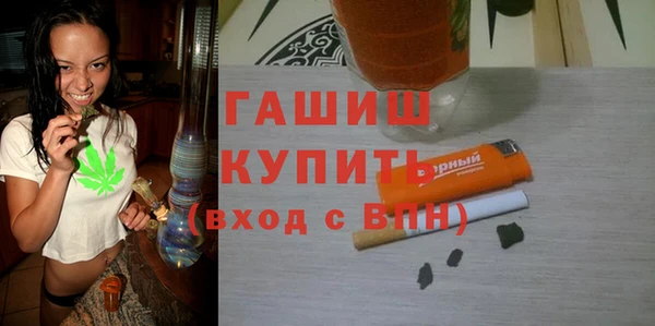 спайс Алексеевка