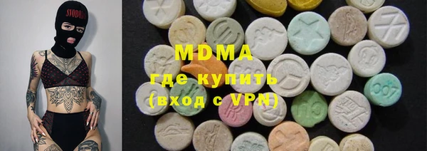 PSILOCYBIN Алексин
