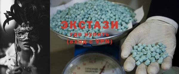 PSILOCYBIN Алексин