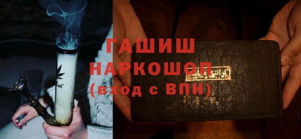 PSILOCYBIN Алексин