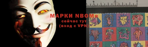 PSILOCYBIN Алексин