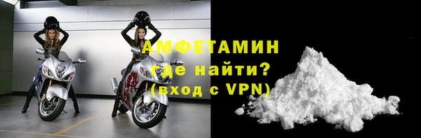 спайс Алексеевка