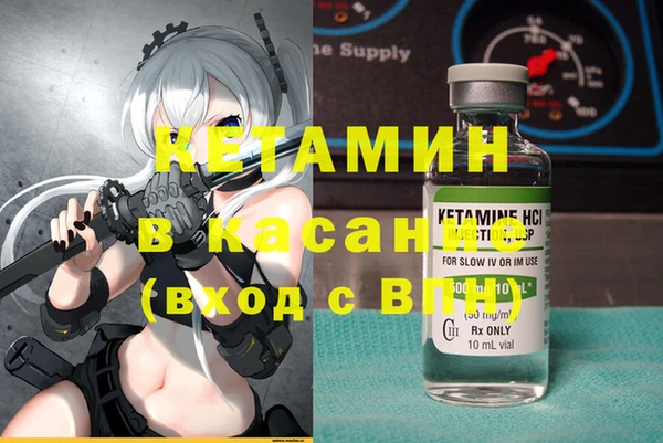 спайс Алексеевка