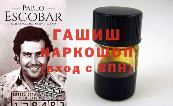 стаф Алзамай