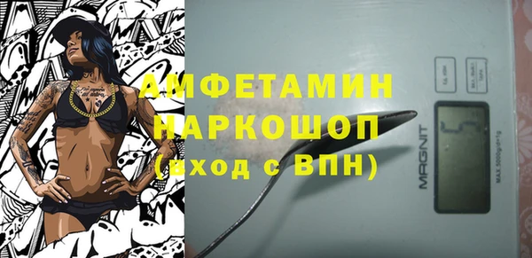 PSILOCYBIN Алексин