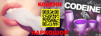 кокаин колумбия Когалым