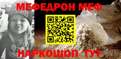 кокаин колумбия Когалым