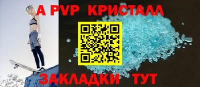 кокаин колумбия Когалым