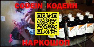 кокаин колумбия Когалым