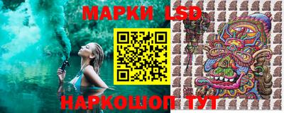 кокаин колумбия Когалым
