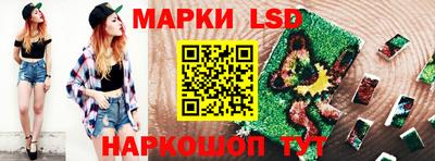 кокаин премиум Коломна