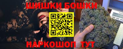 кокаин колумбия Когалым