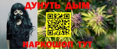 а пвп мука Ковров