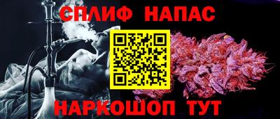 кокаин колумбия Когалым