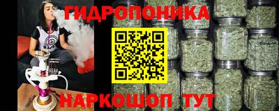 кокаин премиум Коломна