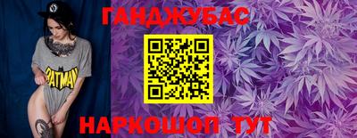 а пвп мука Ковров