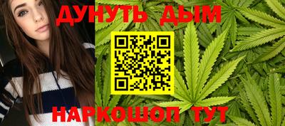 кокаин колумбия Когалым