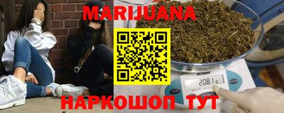 кокаин премиум Коломна