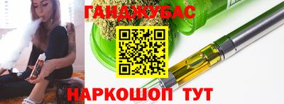 кокаин колумбия Когалым