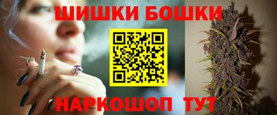 кокаин премиум Коломна