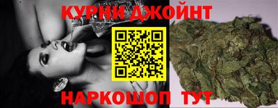 а пвп мука Ковров
