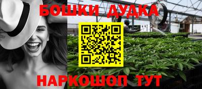 кокаин премиум Коломна