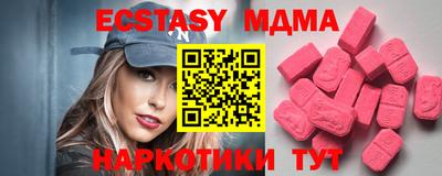а пвп мука Ковров