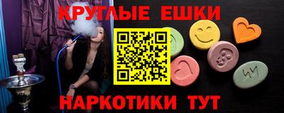 кокаин колумбия Когалым