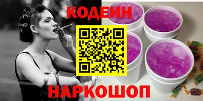 а пвп мука Ковров