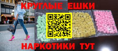 кокаин премиум Коломна