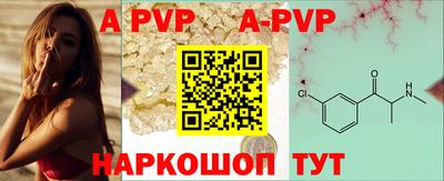 кокаин премиум Коломна