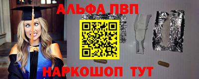 кокаин колумбия Когалым