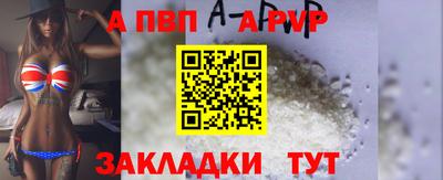 кокаин премиум Коломна