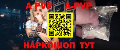 кокаин премиум Коломна