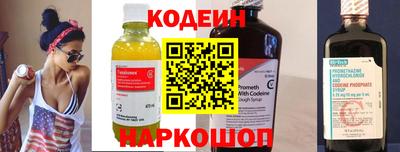 а пвп мука Ковров
