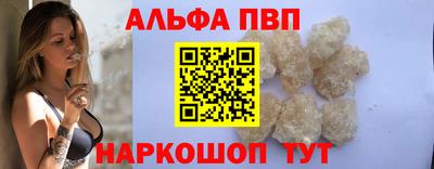 кокаин колумбия Когалым