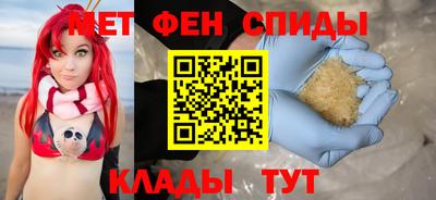 а пвп мука Ковров