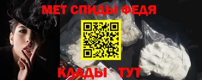а пвп мука Ковров