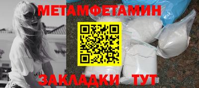 кокаин колумбия Когалым