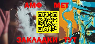 кокаин премиум Коломна