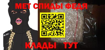 кокаин колумбия Когалым