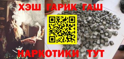 кокаин премиум Коломна