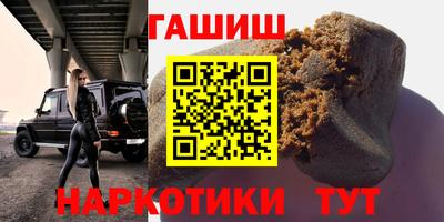 кокаин колумбия Когалым