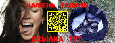 кокаин колумбия Когалым