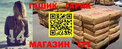 а пвп мука Ковров