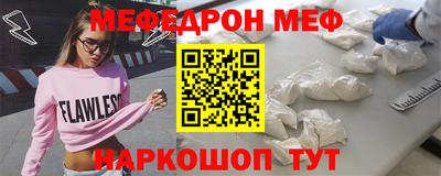 кокаин премиум Коломна