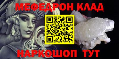 кокаин колумбия Когалым
